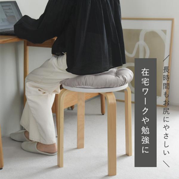 bon moment 座布団としても使える へたりにくい チェア