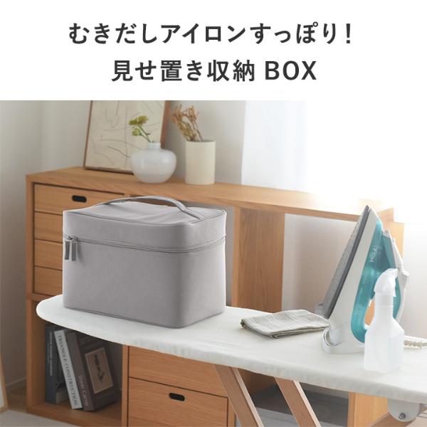 ミルモでポン！ ファイル ケース セット 163772-m05_LL.jpg