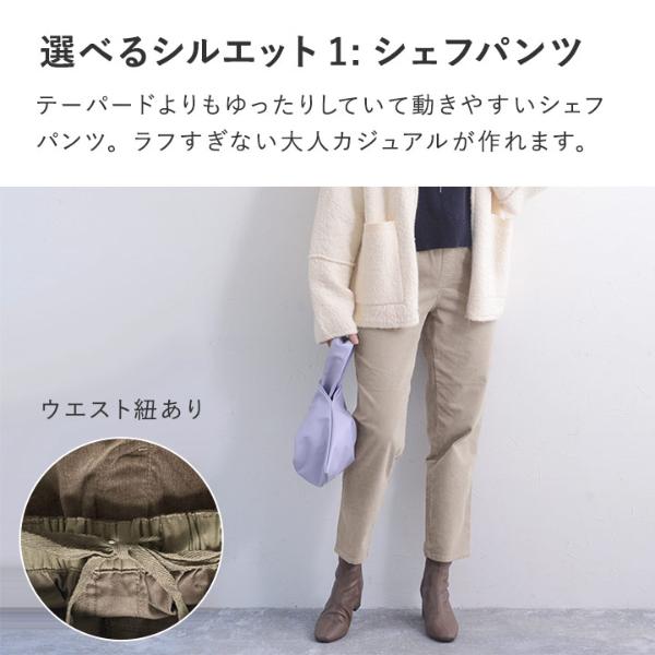 Brunello Cucinelli グレー ジュコーデュロイ カジュアルパンツ Brunello Cucinelli グレー ジュコーデュロイ カジュアルパンツ 自然体
