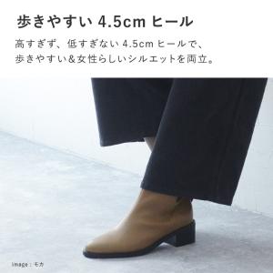 晴雨兼用 美シルエット ショートブーツ／ATELIER BRUGGE
