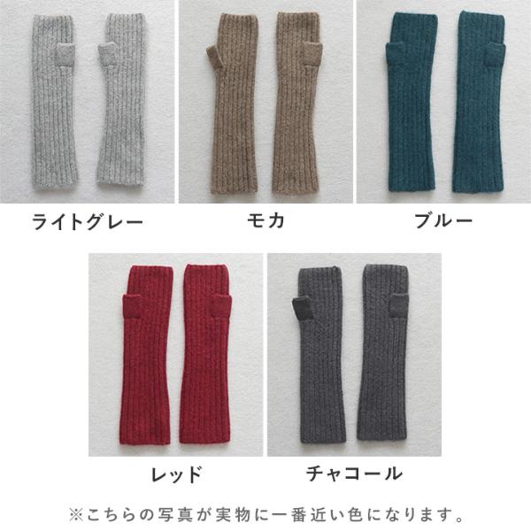 Maison Margiela / メゾンマルジェラ | 2020AW | ウール