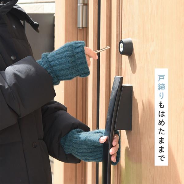 指先フリーなフィンガーレス グローブ ウール混 リブニット