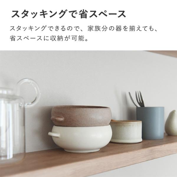 ヨシノヒトシ さん　スープボウル ヨシノヒトシ さん スープボウル ヨシノヒトシ さん スープ