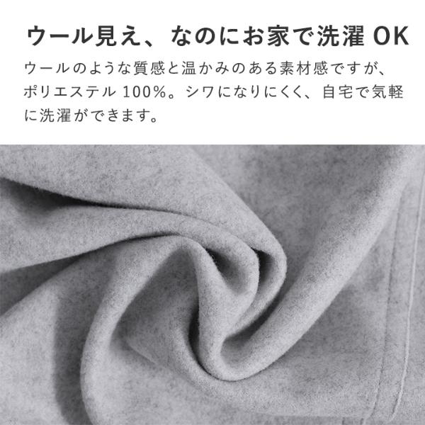 洗える フェイクウール ロングジレ ベスト ジレ 羽織 ノーカラー