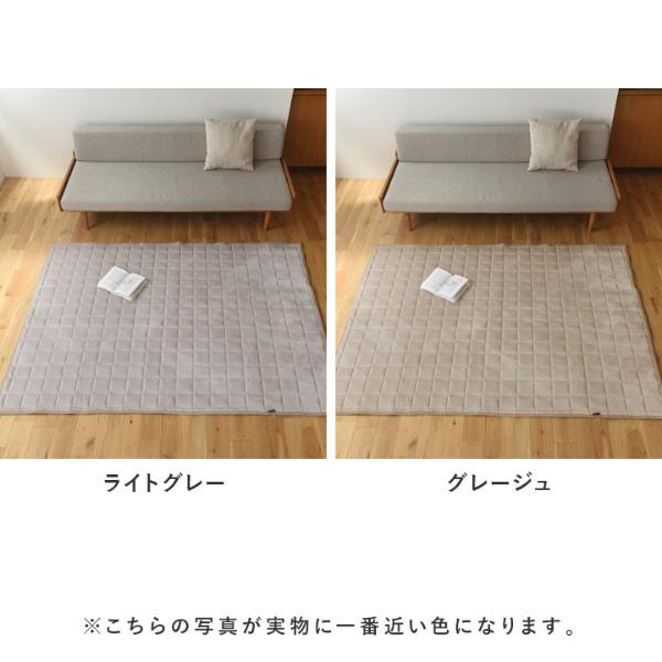 bon moment うっとりなめらかパフ キルトラグ 200×200cm／ボンモマン