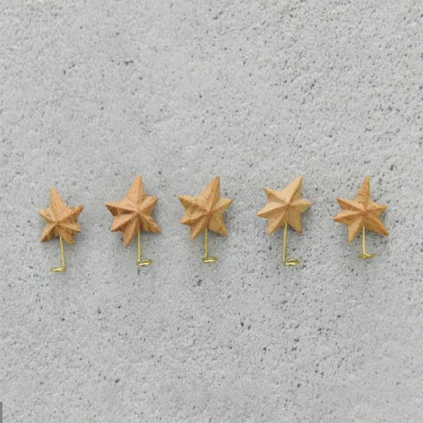 クリスマスの森 【セット】クリスマスツリー 3段 と 星のトップ