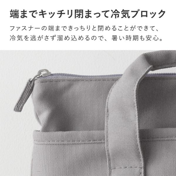 kukka ja puu 高さが変えられる ランチバッグ トートバッグ お