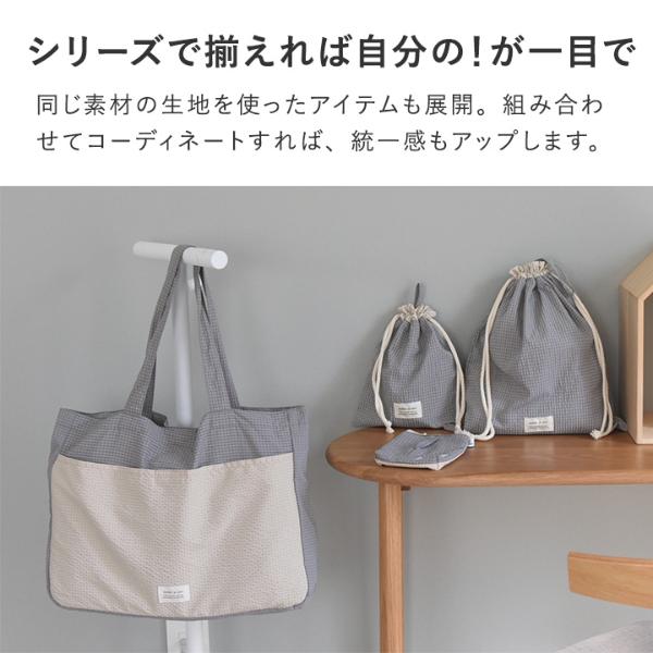 asuka【体操着入れ/シューズ入れ/お道具入れ/ランチョンマット】 asuka様専用【体操着入れ/シューズ入れ/お道具入れ/ランチョン