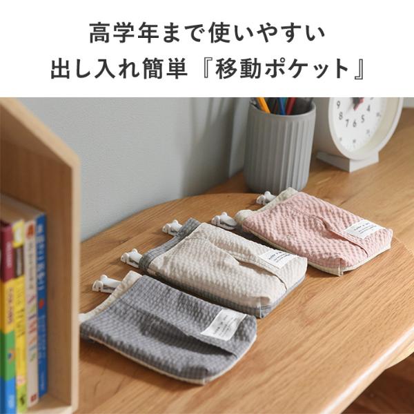 ご相談中　ボックスサイズティッシュ　携帯ケース　⌘ コットンこばやし　ブーケ kukka ja puu 取り出しやすい 移動ポケット 縦型 マスクケース
