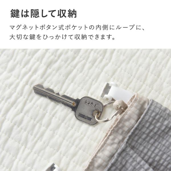 kukka ja puu 取り出しやすい 移動ポケット 縦型 マスクケース