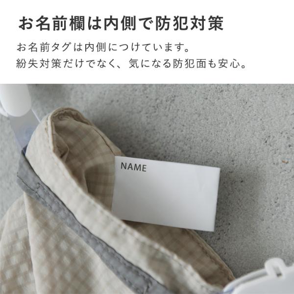 kukka ja puu 取り出しやすい 移動ポケット 縦型 マスクケース
