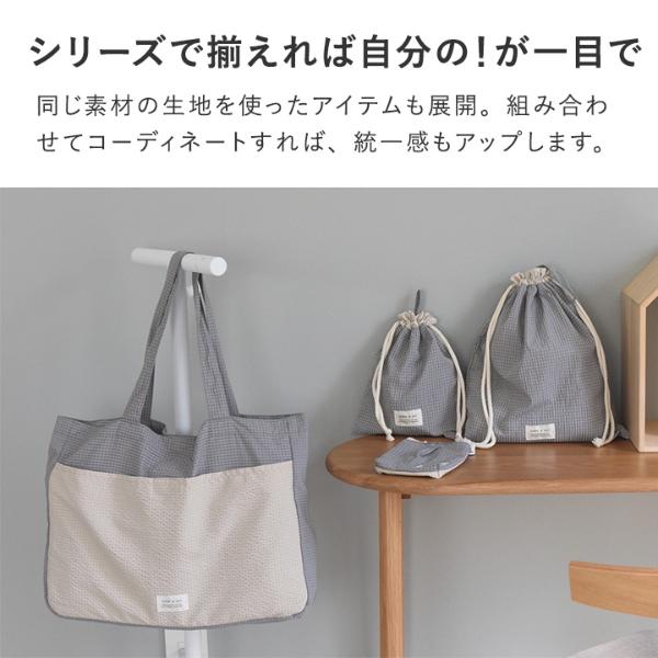 kukka ja puu 取り出しやすい 移動ポケット 縦型 マスクケース