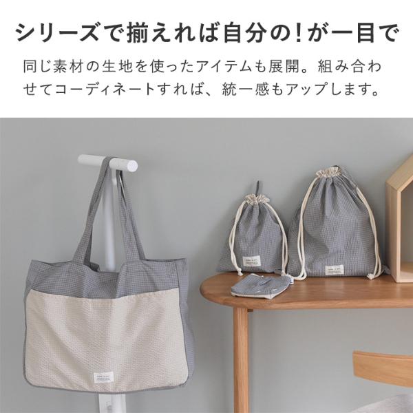 kukka ja puu ポケッタブルになる レッスンバッグ 撥水