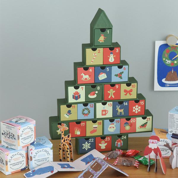 クリスマス ペーパーボックスカレンダー ツリー アドベント