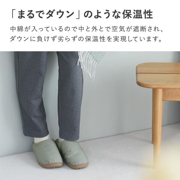 【SUBU】スブ/NANNEN Field/ダウンのような暖かさ冬のサンダル SUBU(スブ)/NANNEN Field(ナンネン フィールド)/サンダル 冬