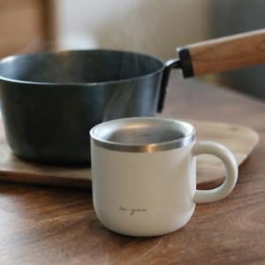 熱湯が約2分で飲みやすい白湯になる 白湯専科 マグ クイック プチ 230ml／ON℃ZONE オンドゾーン
