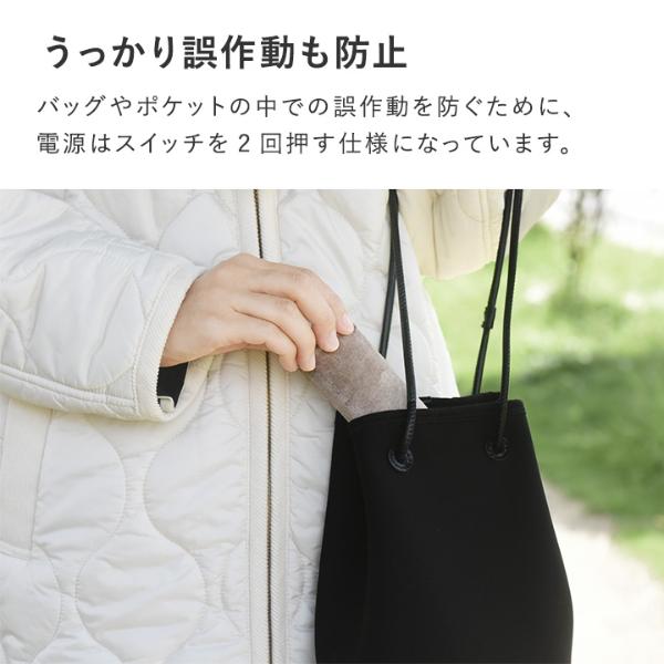 持ちやすいスリムカイロカバー モバイルバッテリー機能付/ライフオン 持ちやすいスリムカイロカバー モバイルバッテリー機能付/ライフオン