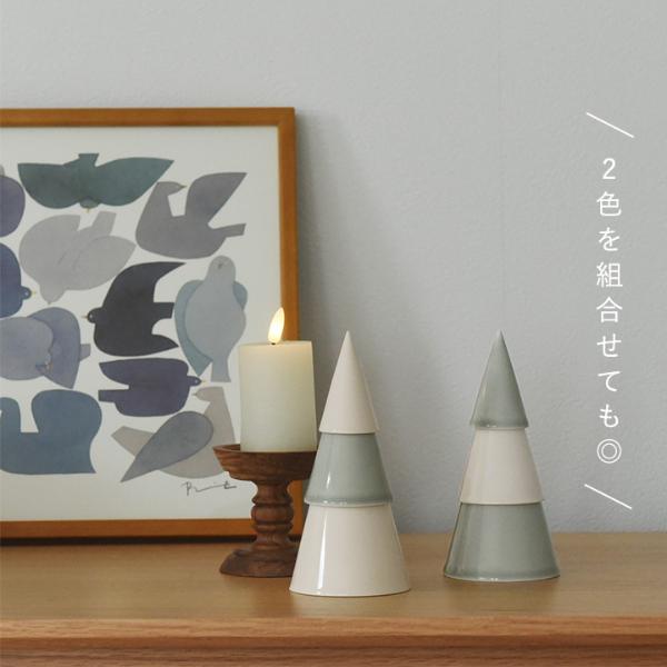 アンジェ別注 磁器のクリスマスツリー 波佐見焼／堀江陶器【送料無料