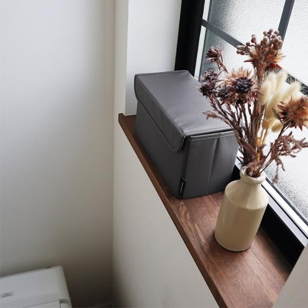 bon moment 見た目すっきり フェイクレザー サニタリー収納