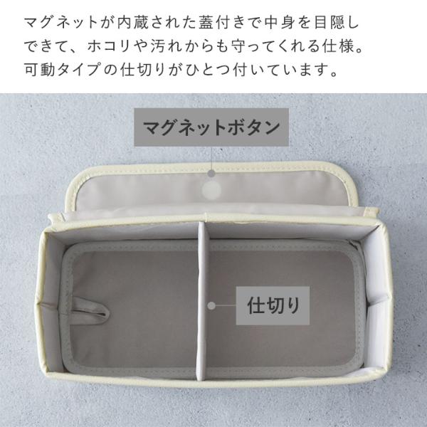 bon moment 見た目すっきり フェイクレザー サニタリー収納ストッカー