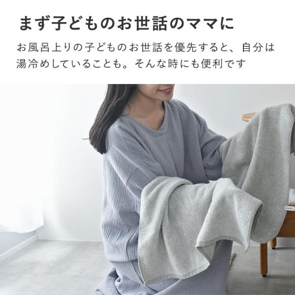 Bonpoint ボンポワン チェリータオル ガーゼ Bonpoint ボンポワン チェリータオル ガーゼ
