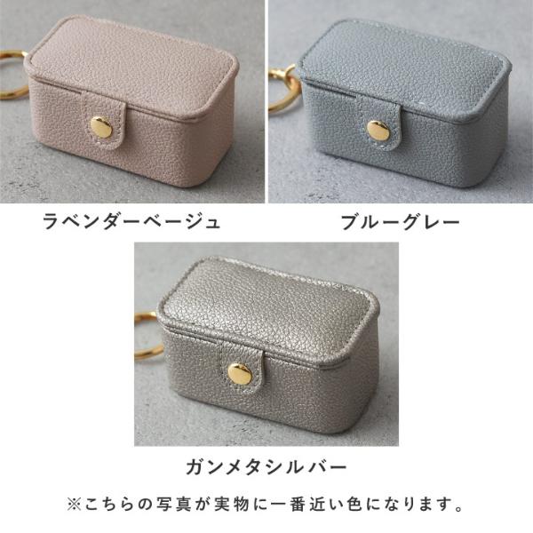 バッグに引っ掛けて持ち運べる ミニアクセサリーケース ミラー付き 