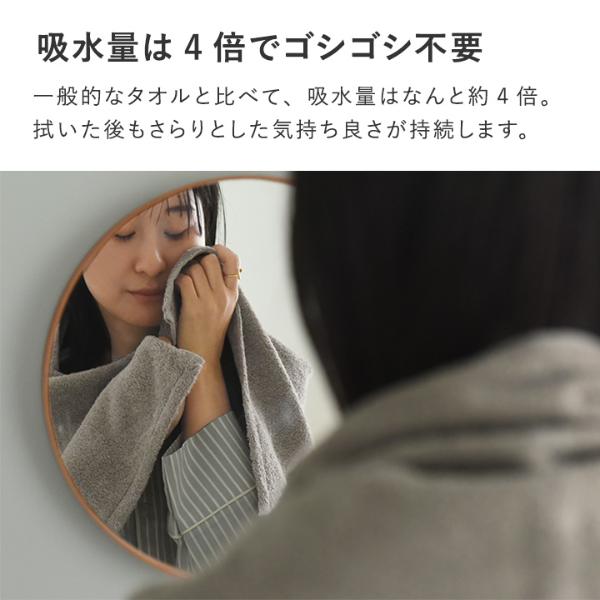 bon moment ミニバスタオル ふんわり 吸水速乾 中空糸 時短タオル コットン100％ 50×100cm／ボンモマン ｜ アンジェ web  shop（本店） 北欧のミニマリストの水洗綿、通気性および失われないシートは弾力性と柔らかさを持っています-オレンジ_200 * 230cm（79×9