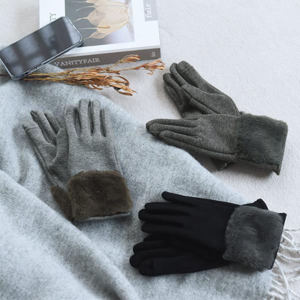 スマホ操作も楽々 ファー付 ストレッチジャージ 指スリット入グローブ