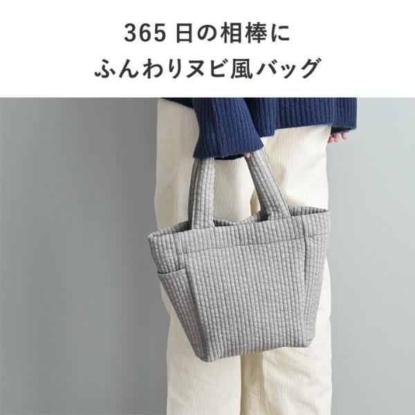 bon moment 使い勝手の良い ヌビ風 ミニバッグ／ボンモマン【送料無料