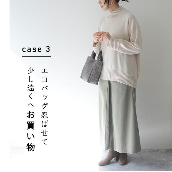 bom moment 使い勝手の良い ヌビ風 ミニバッグ／ボンモマン ｜ アンジェ web shop（本店）