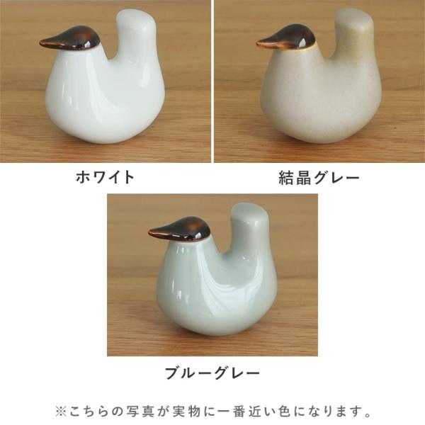 トリ醤油差し 波佐見焼 ｜ アンジェ web shop（本店）