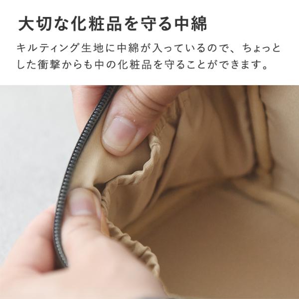 bon moment ヌビ風 整理ができる化粧ポーチ バニティ型 バニティポーチ