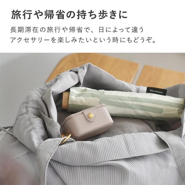 Lenue★ジュエリーケース 旅行用アクセサリークラッチバッグ_3色 バッグに引っ掛けて持ち運べる ミニアクセサリーケース ミラー