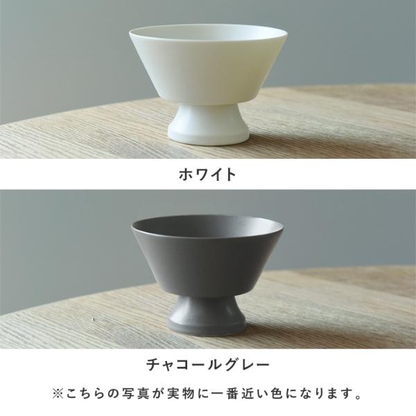 bon moment 脚付きの小鉢 ボウル 美濃焼／ボンモマン お正月【送料無料