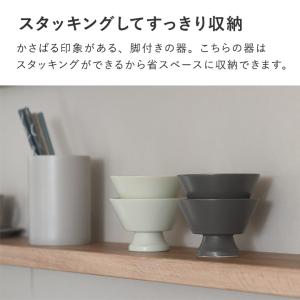楽天市場】【最大2000円OFFクーポン配布中 4/27まで】【3柄set