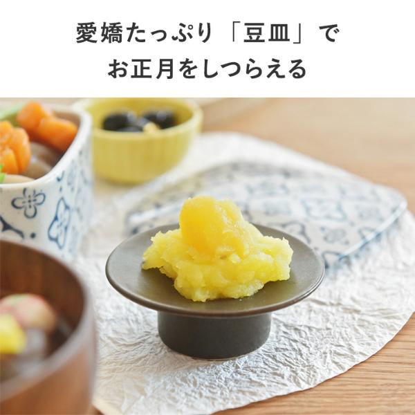 【新品未使用】困った時には星に聞け　プレート　お皿　ピンク②　あべ美幸 困った時には星に聞け プレート お皿 ピンク あべ美幸