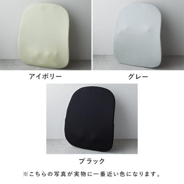 わずか8cm！ 極薄コードレスマッサージ機 KSM-2401【送料無料