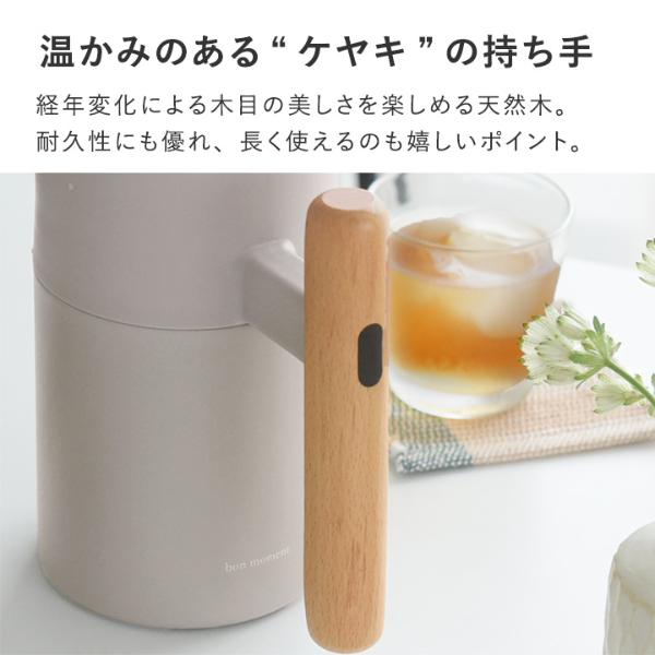 ほろよいまん★送料無料★A3木製2段おかもち 31Ui-mSw8jL._AC_UL210_SR210,