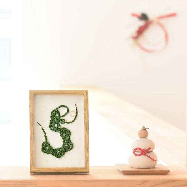 アンジェ別注】 hare 水引で結ぶ お正月フレーム 干支の置き飾り 巳