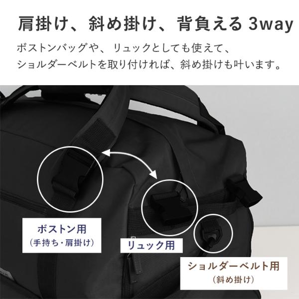 大きめ54L／kukka ja puu リュックにもなる 3WAY ボストンバッグ 54L