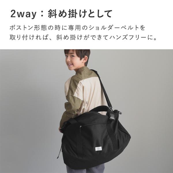 大きめ54L／kukka ja puu リュックにもなる 3WAY ボストンバッグ 54L