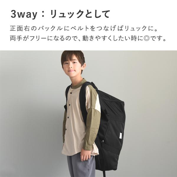 大きめ54L／kukka ja puu リュックにもなる 3WAY ボストンバッグ 54L