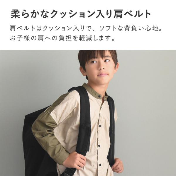 大きめ54L／kukka ja puu リュックにもなる 3WAY ボストンバッグ 54L