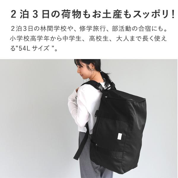 【極美品】CUNEキューン パッカブルダッフルバッグ ボストンバッグ ブラック TTC TE パッカブル ボストンバッグ ブラック 569978 1個 - アスクル