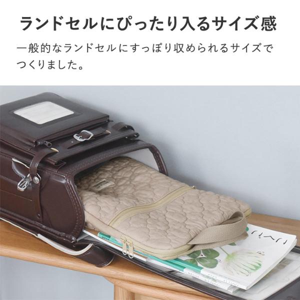 イブル生地】kukka ja puu ランドセルに入る イブル タブレットケース