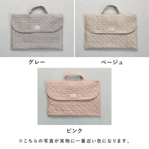 kukka ja puu 【カバー単品】 背もたれ・座布団になる2way 防災
