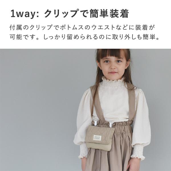 イブル生地】kukka ja puu ポシェットにもなる 移動ポケット 女の子 ヌ