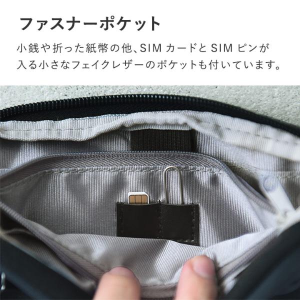 リクエスト商品3点　パスポートケース bon moment 家族分のパスポートが入る 3way パスポートケース