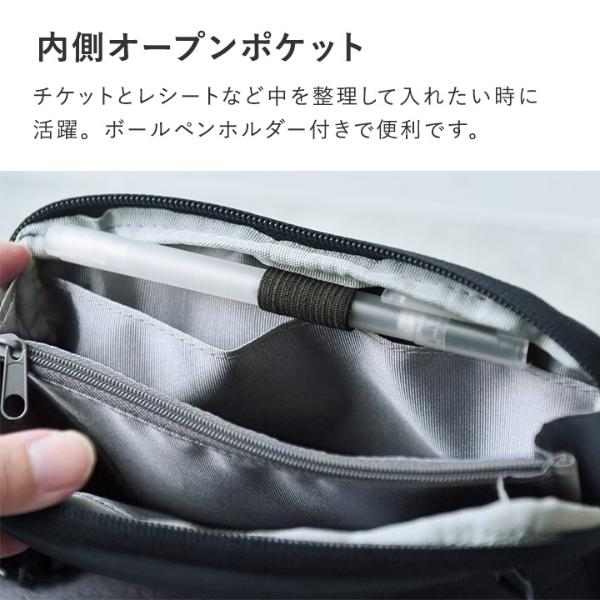 bon moment 家族分のパスポートが入る 3way パスポートケース
