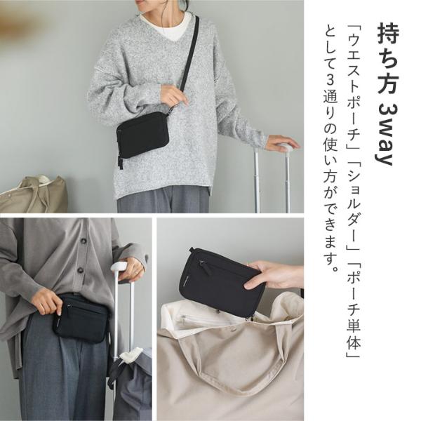 bon moment 家族分のパスポートが入る 3way パスポートケース